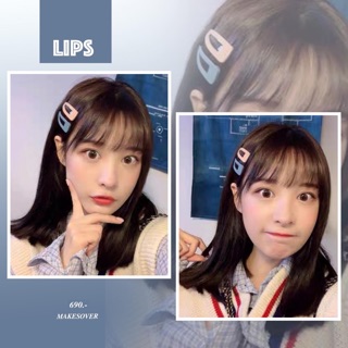 วิกผมรุ่น lips ราคา690 ส่งฟรี
