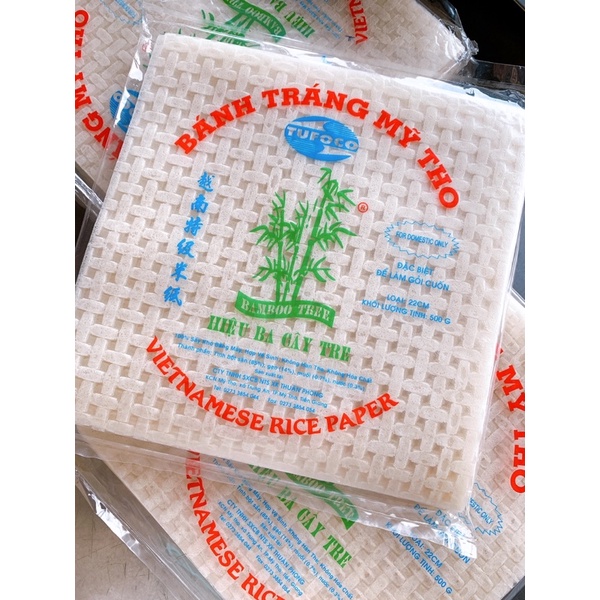 เกรด A+ ใบเมี่ยงญวน ใบเมี่ยง ใบเมี่ยงตราต้นไผ่ ปอเปี๊ยะ ขนาด 500g