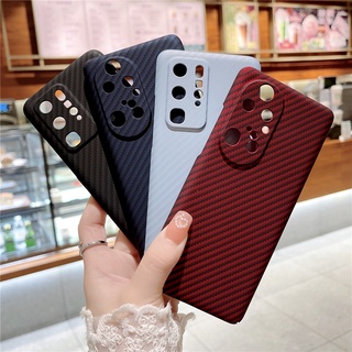 เคสแข็ง HUAWEI P50 Pro P40 Pro mate 40 pro mate 30 pro nova 9 pro Fashion Kevlar คาร์บอนไฟเบอร์ Carbon Fiber Texture Hard Case