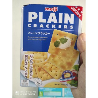 Meiji เครกเกอร์ Plain Crackers 104g ขนมปังอบกรอบ