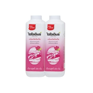 (แพคคู่) IODERM แป้งเย็นไอโอเดิมร์สูตรสวีตซีเคร็ท 200g เย็นสดชื่น หอมติดผิวด้วยน้ำมันสกัด และหัวน้ำหอมชั้นดี สบายผิว