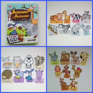 Animals Animals AR card