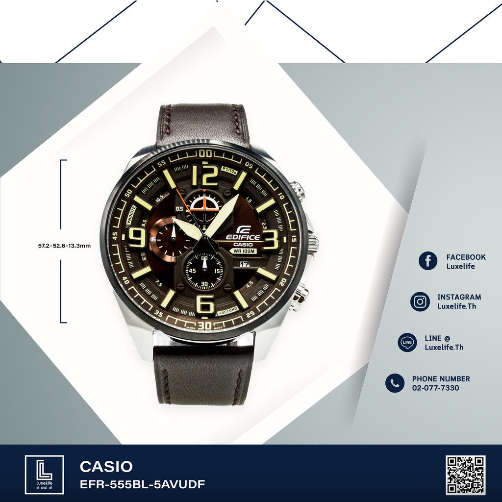 นาฬิกาข้อมือ Casio รุ่น EFR-555BL-5AVUDF Edifice นาฬิกาข้อมือผู้ชาย สายหนังสีน้ำตาล (สีน้ำตาล)
