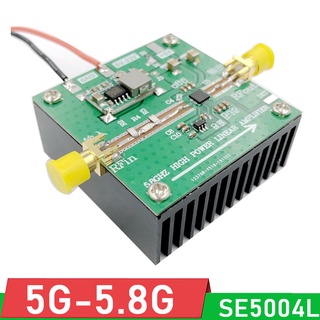 Se5004l 5GHZ - 5.8Ghz 2W เครื่องขยายเสียง RF เชิงเส้น พลังงานสูง FPV ส่งสัญญาณภาพ สําหรับวิทยุแฮม WIFI 5.2G