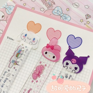 ไม้บรรทัด ลายการ์ตูน Sanrio Kuromi Cinnamon Dog Gemini สำหรับเด็กนักเรียน ขนาด 12 ซม.