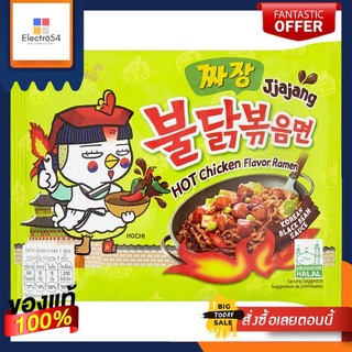 ซัมยังฮ็อตชิคเค่นจาจังราเม็ง 140 กรัมSAMYANG HOT CHICKEN JJAJANG 140 G