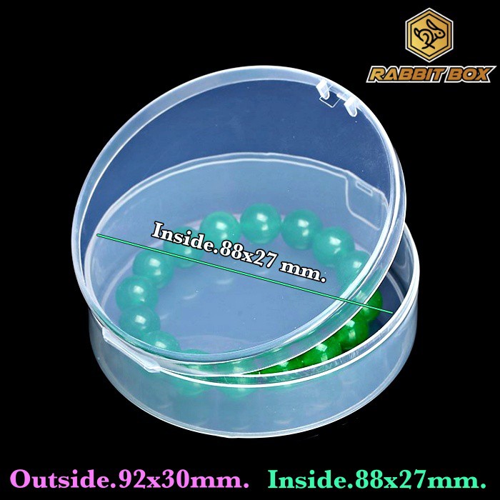 ตลับพลาสติก ขนาด  88x27 mm. จำนวน 3 ชิ้น