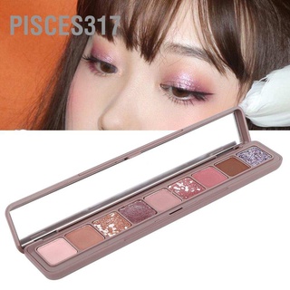 Pisces317 ✨✨อายแชโดว์ อายแชโดว์พาเลท  พาเลตอายแชโดว์กันน้ำ เนื้อแมตต์ กลิตเตอร์ สีนู้ด 13.5 กรัม 9 สี