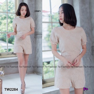 AK 2284 Jumpsuit ลูกไม้สุดหรูลายใบไม้