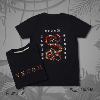 เสื้อยืดใหม่ 2022ใส่โค้ด THJUN25 ทันที20% เสื้อยืด เสื้อยืดไซส์ใหญ่ M-6XL THE STREET  ลาย VENOM ผ้าคอตตอนแท้ 100% (สินค้