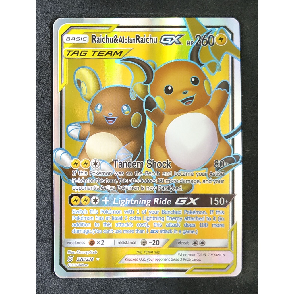 Raichu & Alolan Raichu Tag Team GX ไรชู & อโลลาน ไรชู 220/236 Pokemon Card Gold Flash Light (Glossy)