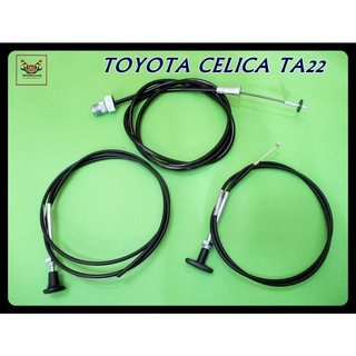 TOYOTA CELICA TA22 SET 3 CABLE - SPEEDO, SHOCK, FRONT BONNET RELEASE CABLE / สาย 3 เส้น สายไมล์ สายโช๊ค สายดึงฝากระโปรง