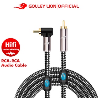 Golley Lion Rca Male To Male สายเคเบิ้ลเสียงดิจิตอลสําหรับ Tv Dvd เครื่องขยายเสียงซับวูฟเฟอร์ -สีขาว