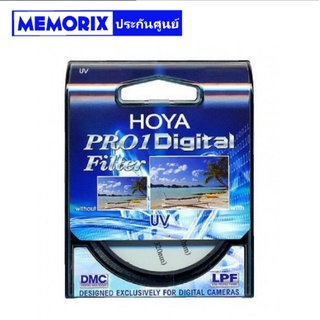 ™﹍  HOYA 58mm FILTER UV PRO1D 58 MM