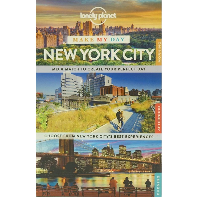 BBW หนังสือ Lonely Planet Make My Day: New York City ISBN: 9781743606964