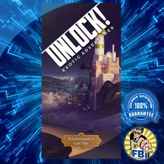 Unlock! Scheherazades Last Tale Boardgame พร้อมซอง [ของแท้พร้อมส่ง]