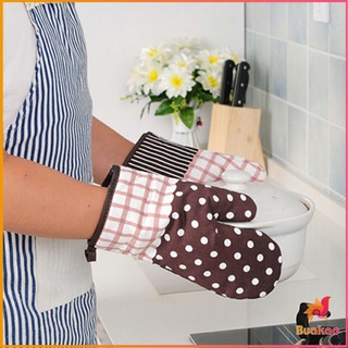 BUAKAO ถุงมือกันความร้อนสำหรับห้องครัว ถุงมือเตาอบ ถุงมือไมโครเวฟ   Kitchen insulated gloves