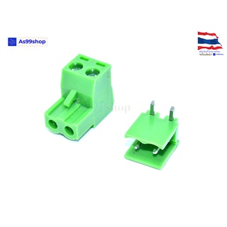 Terminal Block PCB connector 2P / 2EDGK 5.08mm plug-in ( 1 ชุด ผู้ขา งอ90+เมีย )