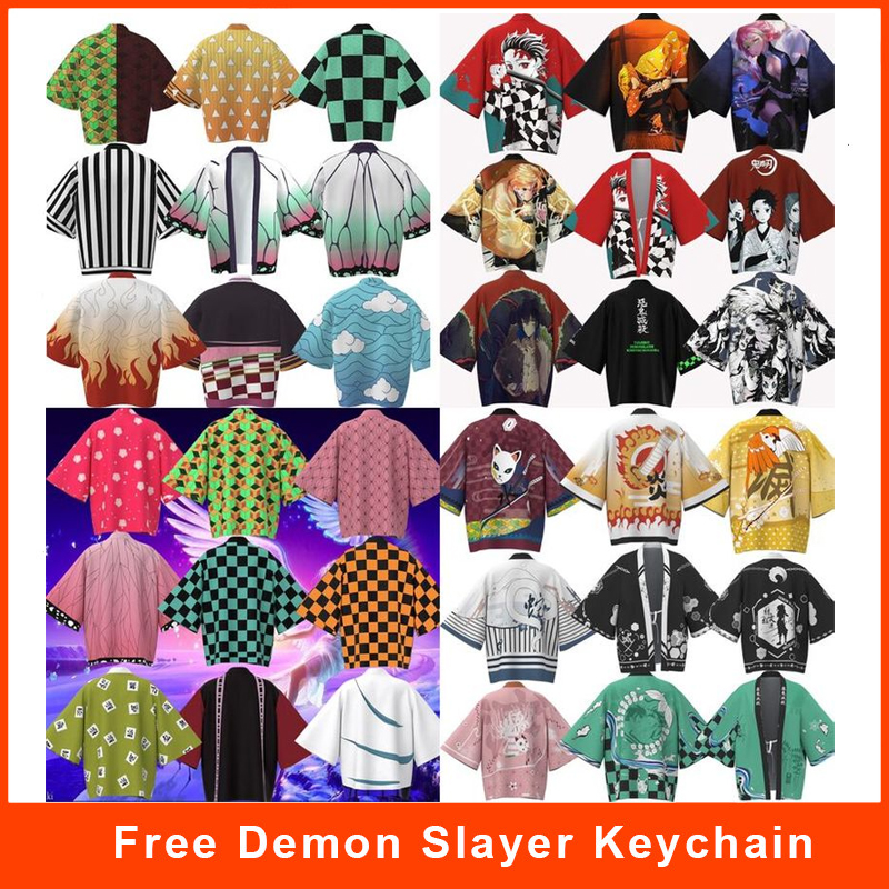 เสื้อคลุม ทันจิโร่ เนซุโกะ ดาบพิฆาตอสูร ฮาโอริ อะนิเมะ Demon Slayer Kimetsu no Yaiba Tanjiro nezuko Kamado