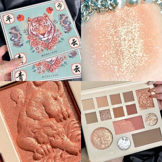 Muge leen eyeshadow palette อายแชร์โดว์ มาพร้อมกับบรัชออนและคอนทัวว์ สวยครบจบในเซ็ทเดียว