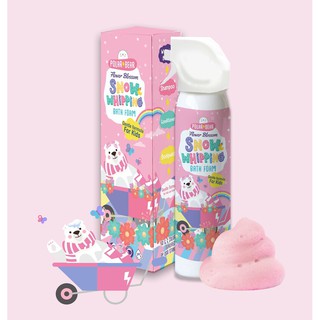 (มีของแถม) สีชมพู Polarbear Snow Whipping Bath Foam วิปปิ้งสโนว์บาธโฟม 4in1 พร้อมส่ง