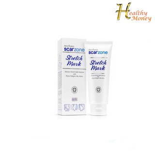 Provamed Stretch Mark Cream ป้องกันผิวแตกลาย 1 หลอด ขนาด 200 ML.(y1790)