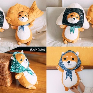 ตุ๊กตา Shiba Inu ตุ๊กตาชิบะ หมาชิบะ น้องน่ารัก มีผ้าโพกหัว ใส่หมวกปลาไทยากิ ตุ๊กตาหมา ตุ๊กตาน่ารัก ของขวัญ