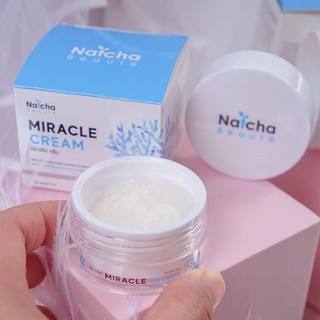 ครีมนัชชา Miracle cream ของแท้100%