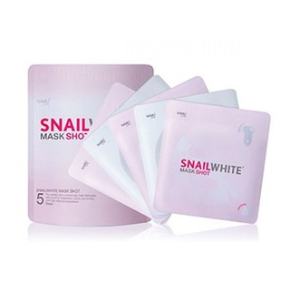 Snail White Mask Shot 1 แพค 5 แผ่น