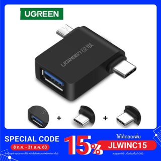 Ugreen OTG Adapter 2-in-1 Micro USB Type C to USB 3.0 Type-C Adapter For Samsung Galaxy S10 Macbook USB C OTG Adapter Co