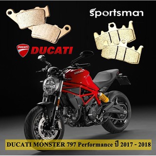 ผ้าเบรคมอเตอร์ไซค์ Ducati Monster 797 ปี 2017-2018 (Sintered HH) โดย Volar