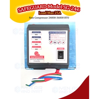 Safeguard เซฟการ์ด 25A (แอมป์) รุ่น SG-246 เครื่องป้องกันไฟตก ไฟเกิน เครื่องป้องกันมอเตอร์คอมเพรสเซอร์ไฟตกไฟเกิน ขนาด25A