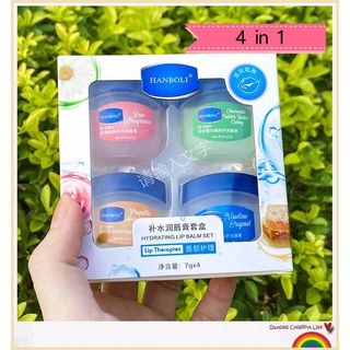 【Lip Star】Hanboli Vaseline อินเดีย mini  วาสลีน จิ๋ว นำเข้าจากอินเดีย ลิปบำรุงริมฝีปาก ไม่มีกลิ่น ไม่มีสี