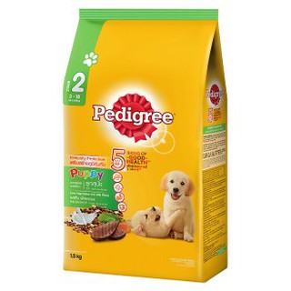 PEDIGREE เพดดิกรี อาหารสำหรับลูกสุนัข อายุ3-18เดือน รสตับ ผักและนม ขนาด 1.3กิโลกรัม Liver Vegetable&amp;Milk 1.5kg เพดดีกรี