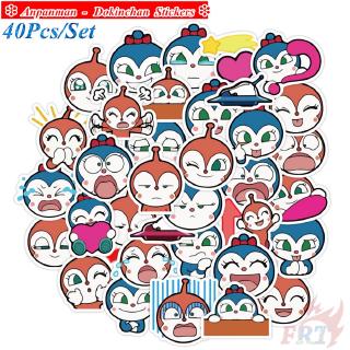 ❉ Anpanman - Series 02 Dokinchan สติ๊กเกอร์ ❉ 40Pcs/Set Anime DIY Decals สติ๊กเกอร์ for Album Diary Laptop Scrapbooks Skateboard