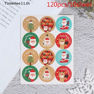 Timehee สติกเกอร์ฉลาก ลาย Merry Christmas ทรงกลม สําหรับติดบรรจุภัณฑ์ 120 ชิ้น