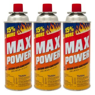 แก๊สกระป๋อง MAX POWER PACK 3 กระป๋อง