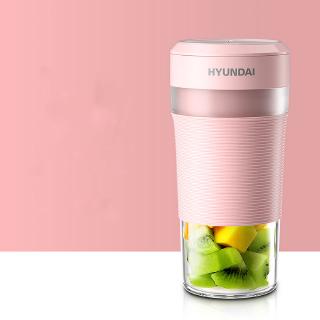 Hyundai QC-JB2313 juicerแก้วปั่นน้ำผลไม้ไฟฟ้าพกพาราคาถูก 1400MAH