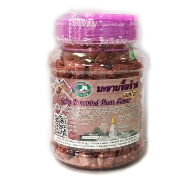 มะขามจี๊ดจ๊าดรสบ๊วย 145 กรัม (ขิม-ขวัญ)