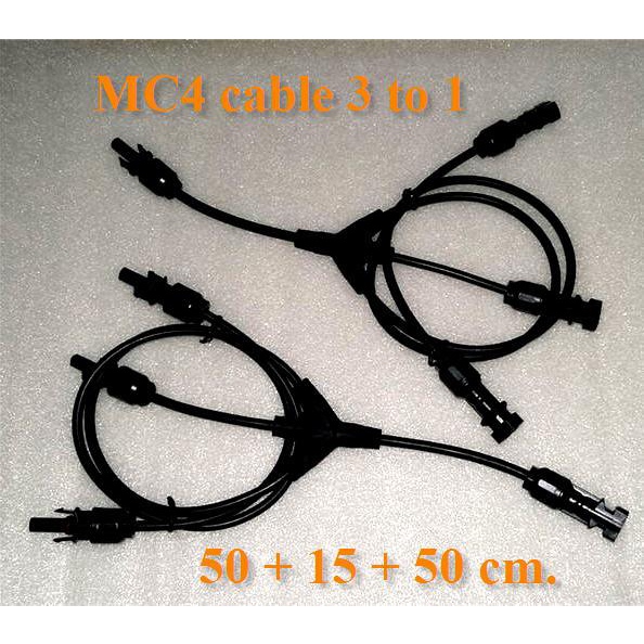 MC4-Cable-3to1L ข้อต่อสายไฟโซลาร์เซลล์ MC4 กันน้ำ ต่อขนาน 3 เส้นรวมเป็น 1 เส้น แบบแขนยาว 50cm
