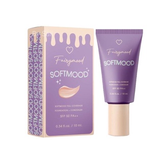 รองพื้น  ซอฟท์มูด Softmood ขนาด 10ml