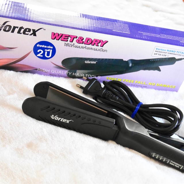 เครื่องหนีบผม Vortex มือสอง สภาพ92%