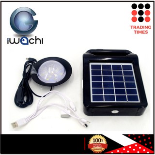 IWACHI  ชุดสำรองไฟ โซล่าเซลล์ 100W แบบพกพา (อเนกประสงค์)