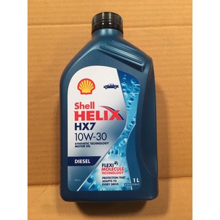 น้ำมันเครื่องกึ่งสังเคราะห์ Shell Helix HX7 10w-30 สำหรับเครื่องยนต์ดีเซล1 ลิตร