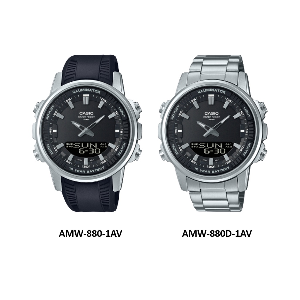 [ของแท้] Casio นาฬิกาข้อมือ รุ่น AMW-880-1AV, AMW-880D-1AV  รับประกันศูนย์ CMG 1 ปี