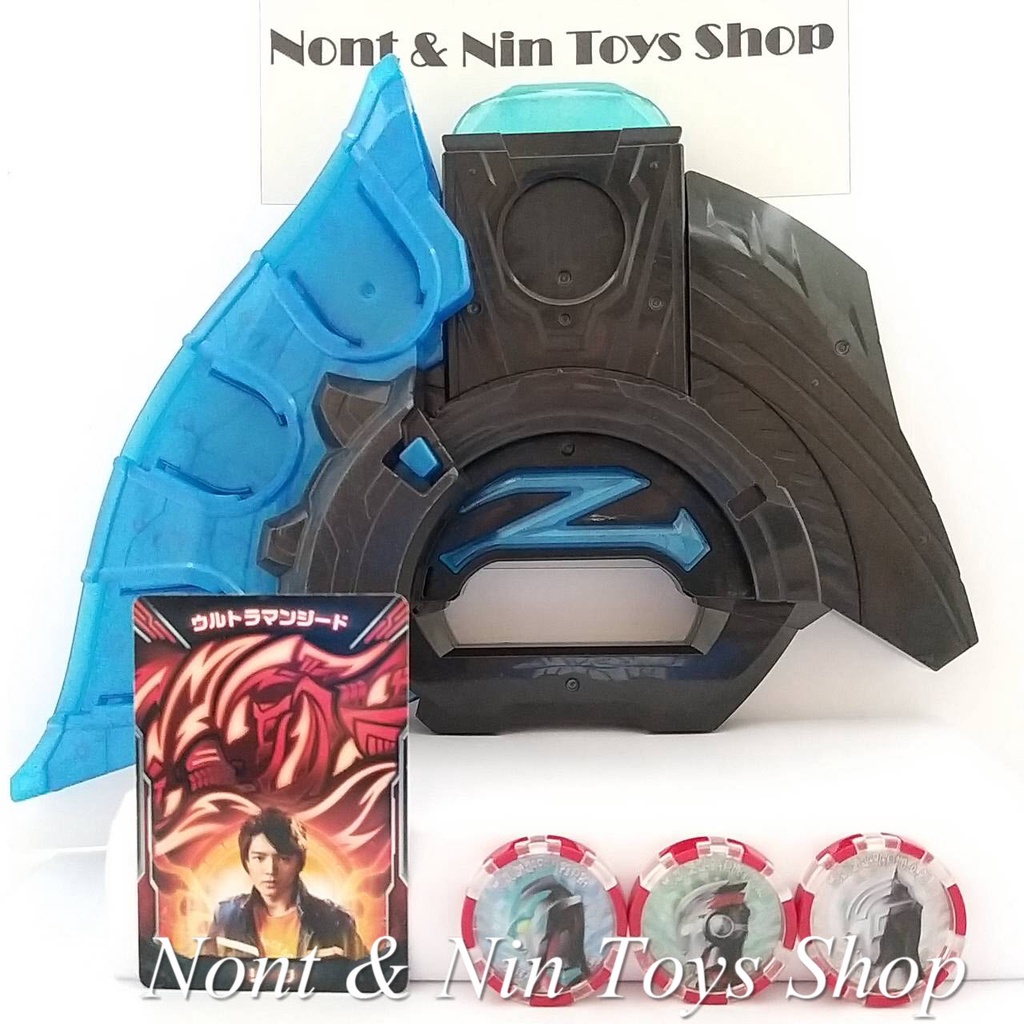 Ultraman Z DX Z Riser Ultra Medal Set . ที่แปลงร่าง อุลตร้าแมนแซด พร้อม ...
