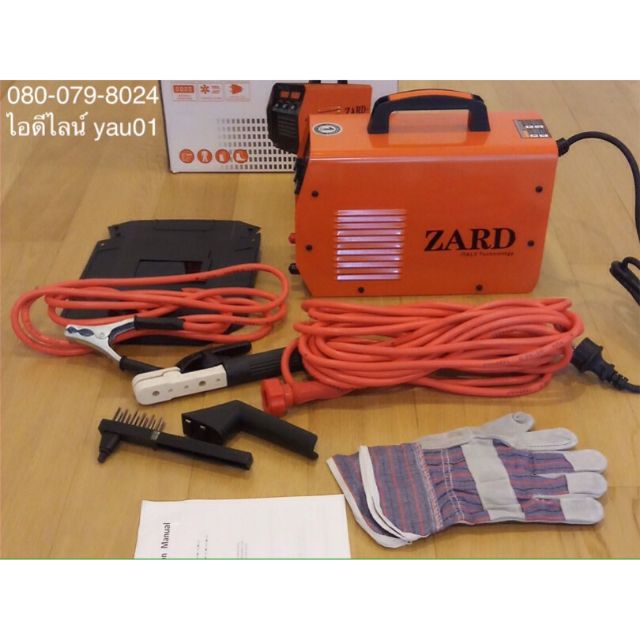 product images