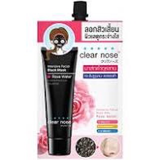 Clear Nose Intensive Facial Black Mask Rose Water เคลียร์โนส แฟเชี่ยล แบล็ค มาส์กดำกุหลาบ แบบซองขนาด12กรัม