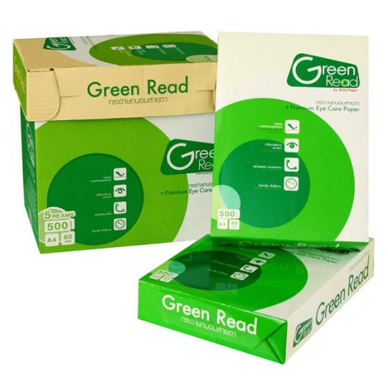 Copy Paper A4 80gsm. (500Sheets) Green Read.กระดาษถ่ายเอกสาร A4 80แกรม (500แผ่น) Green Read