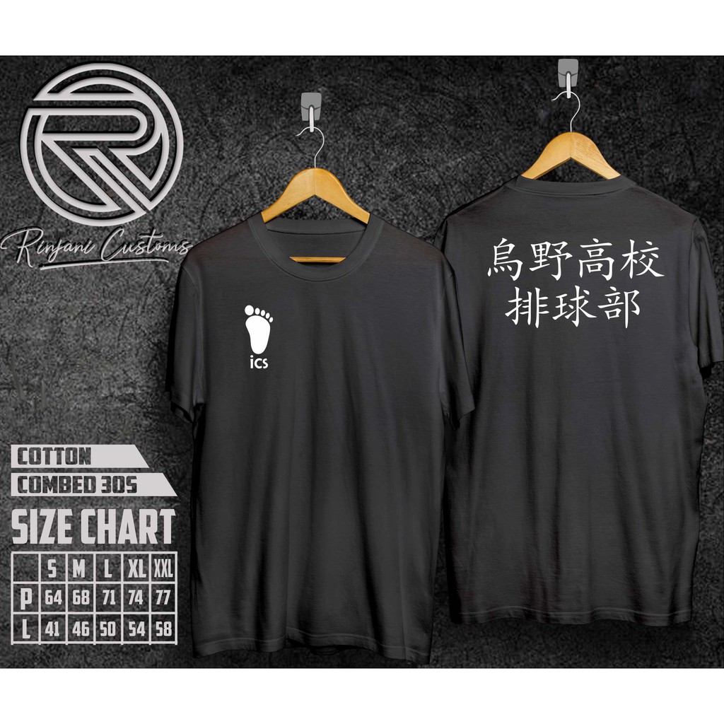 เสื้อยืด KARASUNO HAIKYUU ANIME HINATA HIGH KYUU ANIME เสื้อยืด COOL ANIME